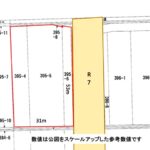 (公図)